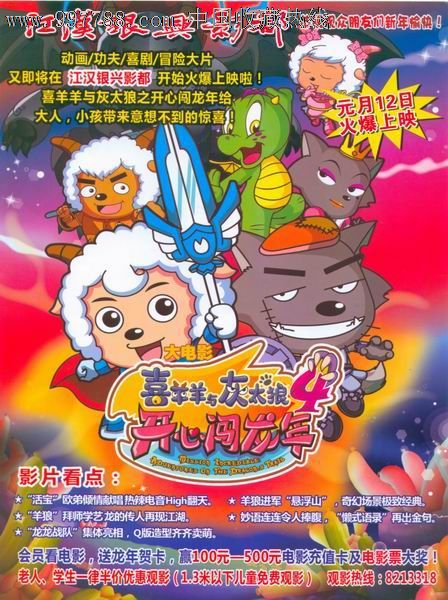 马格德堡大学市场开发文凭证书