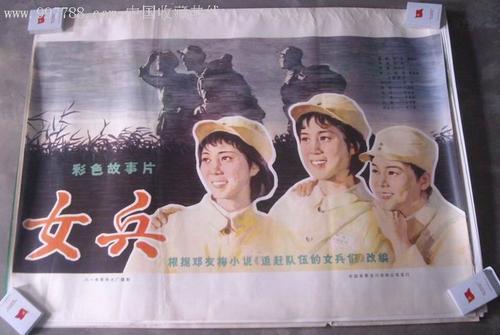 辽宁省高中毕业证发放